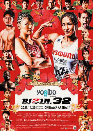 RIZIN.32