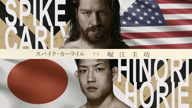 Spike Carlyle vs Yoshinori Horie RIZI...