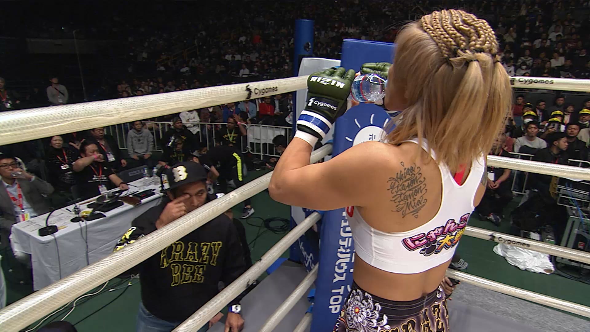 Andy Nguyen vs Miyuu Yamamoto RIZIN4