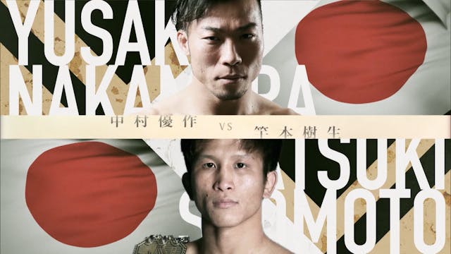 Yusaku Nakamura vs Tatsuki Saomoto RI...