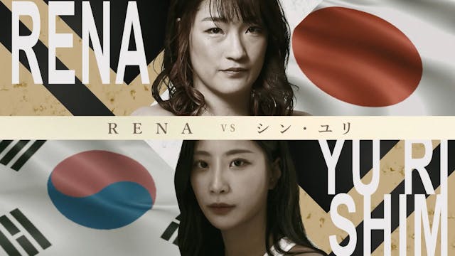 RENA vs Yu Ri Shim RIZIN LANDMARK 9 i...