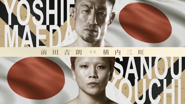 Yoshiro Maeda vs Sanou Yokouchi RIZIN.50