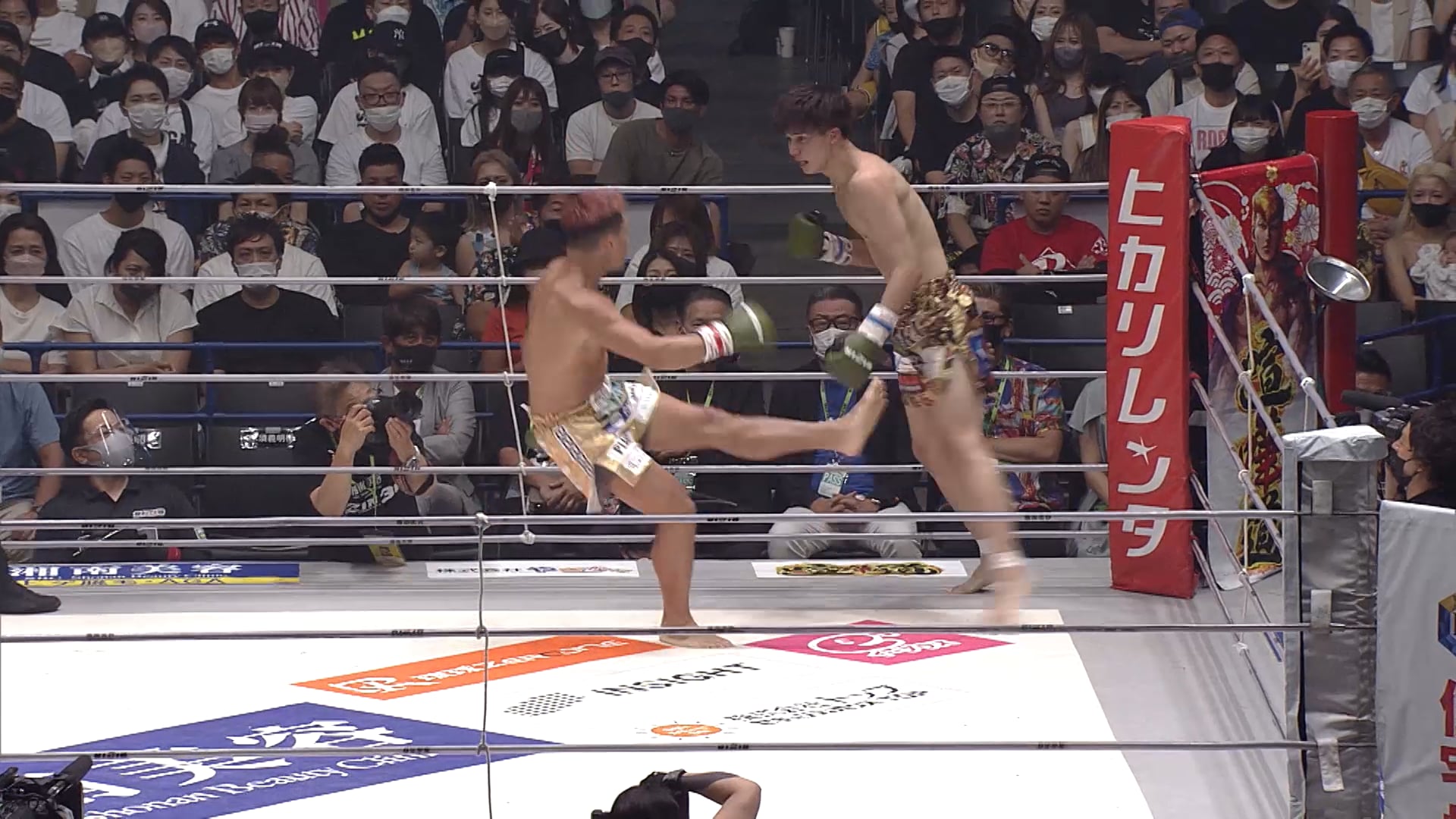 Taiga vs Soichiro Nitta RIZIN.36