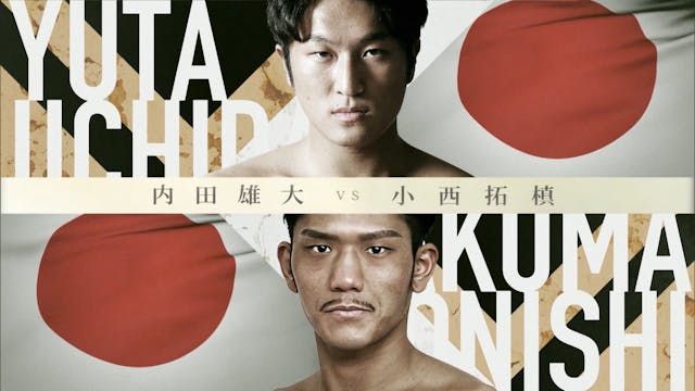 Yuta Uchida vs Takuma Konishi RIZINHe...