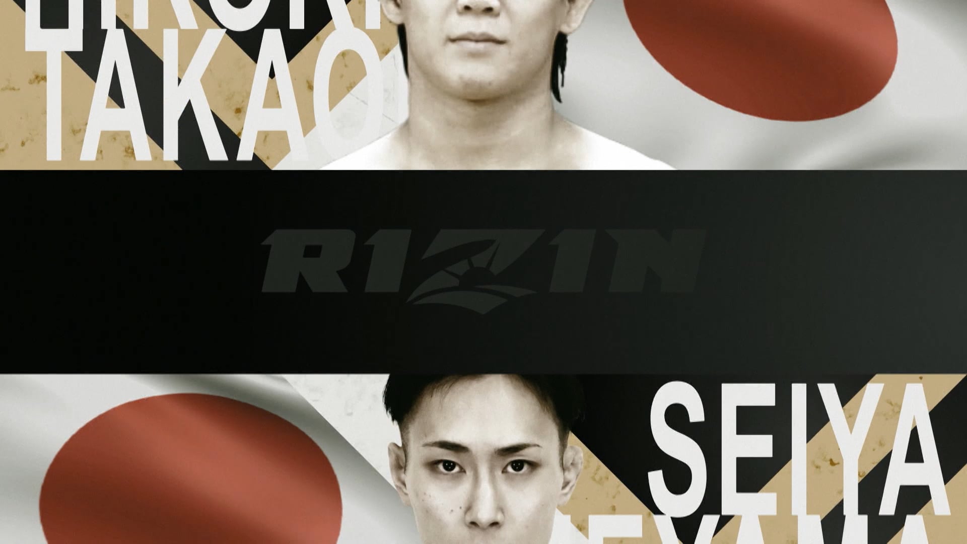 Hiroki Takaoka vs Seiya Ameyama RIZIN.50