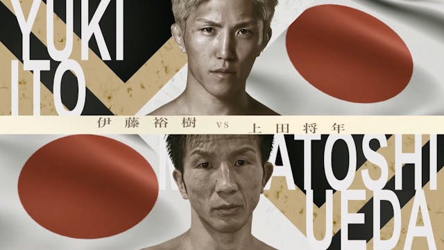 Yuki Ito vs Masatoshi Ueda RIZIN LAND...