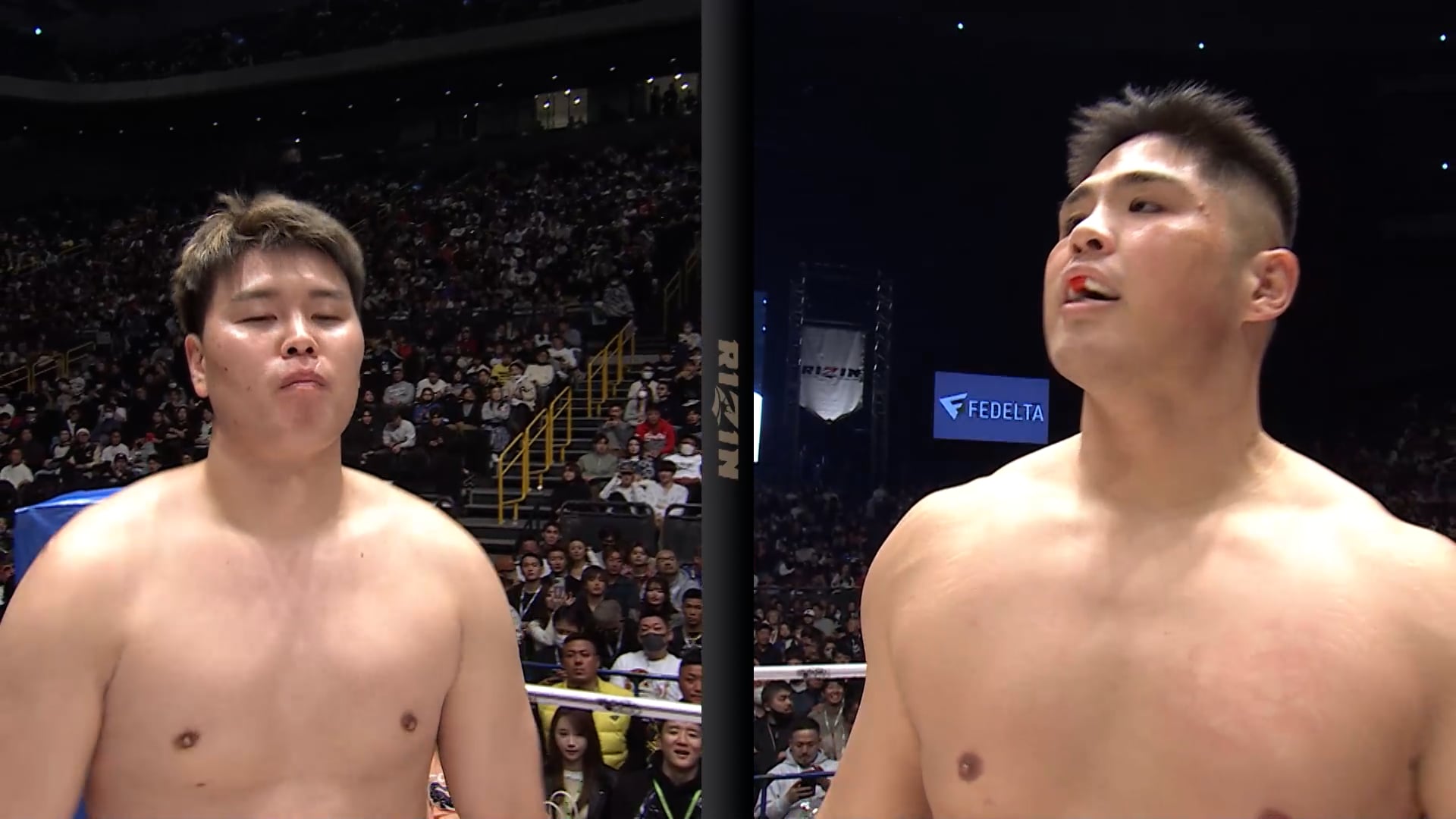 Tsuyoshi Sudario vs Mikio Ueda RIZIN.45