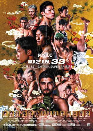 RIZIN.33