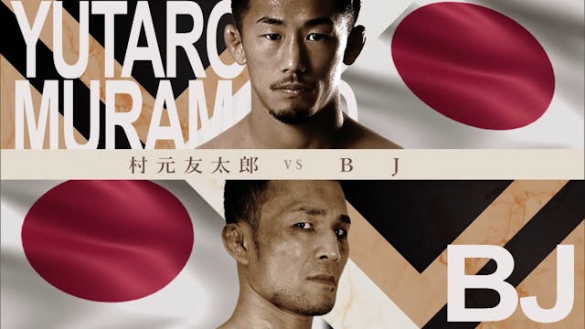 Yutaro Muramoto vs BJ RIZIN.36