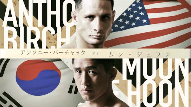 Anthony Birchak VS Jae Hoon Moon