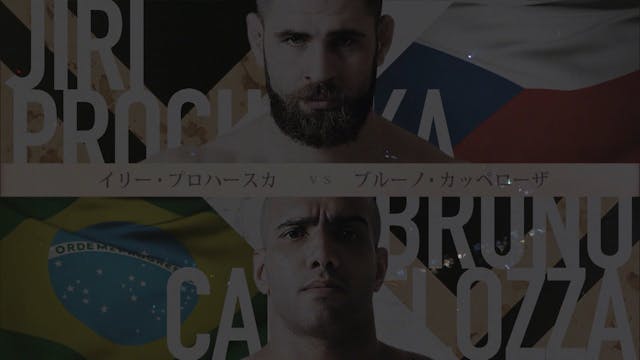 Jiri Prochazka vs Bruno Cappelozza RI...