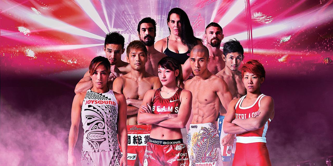 RIZIN.4