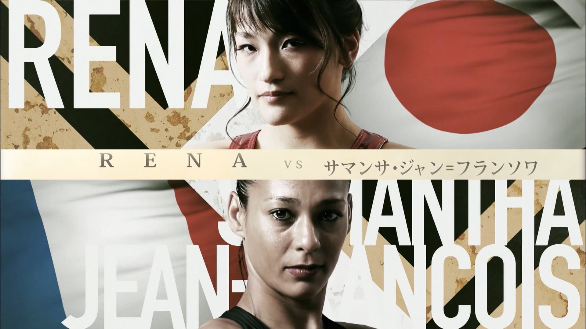 RENA vs Samantha Jean-Francois RIZIN15