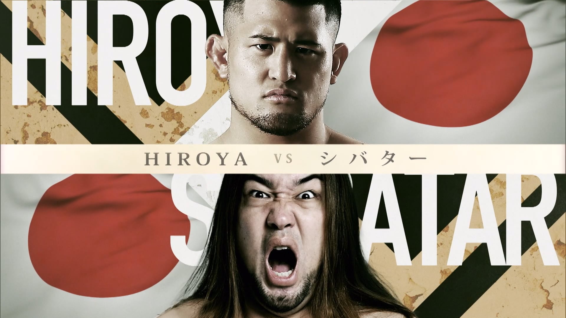 Hiroya vs Shibatar RIZIN.26