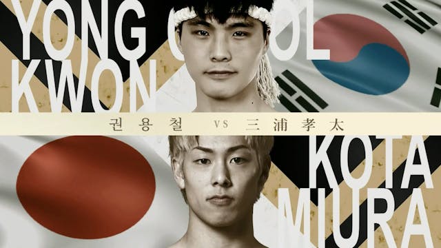 Yong Cheol Kwon vs Kota Miura RIZIN W...