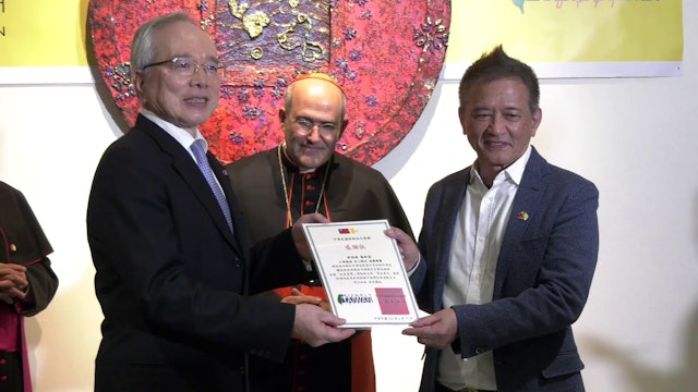 Taiwan Embassy celebrates Pope Francis' anniversary with new exhibition