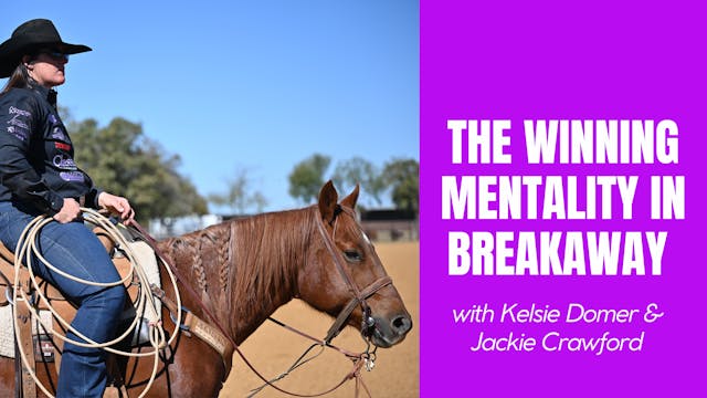 The Winning Mentality In Breakaway