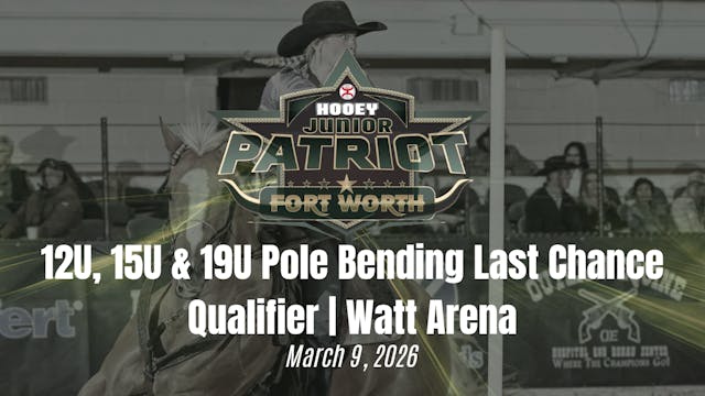 12U, 15U & 19U Pole LCQ | The Patriot...