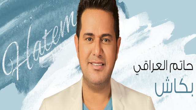 Hatem Al Iqaqi - BAKASH