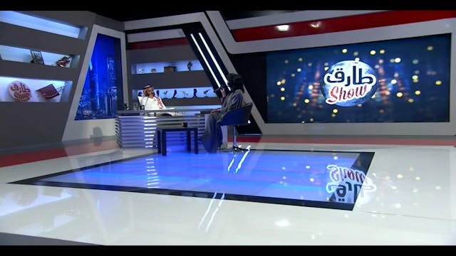 Tarek Show with Reem Elhawa