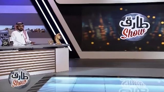 Tarek Show from November 04, 2020