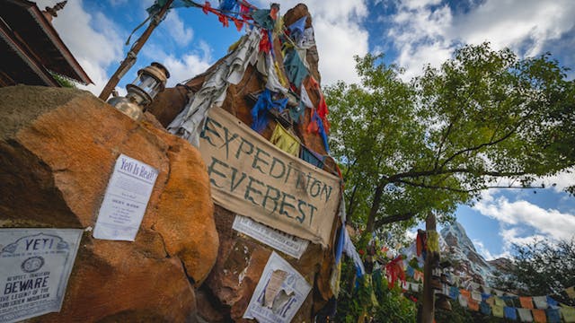 Everest lights on