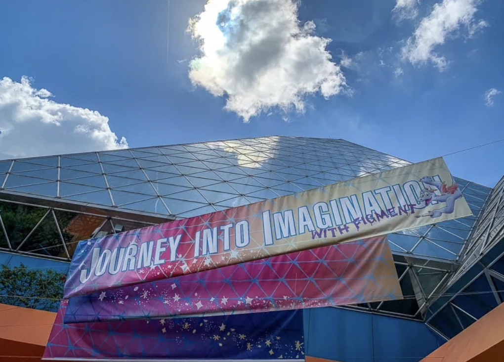 Journey into Imagination with Figment again?