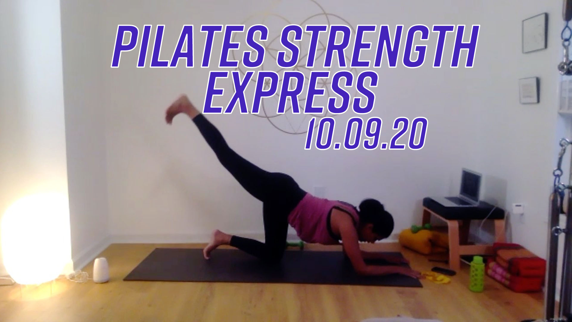 Short Sequences
