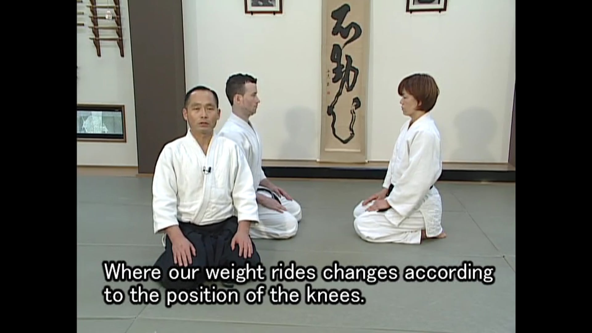 座り技編　The Secrets of Suwari waza