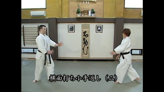 横面打ち小手返し（二）Yokomen uchi kotegaeshi (2)