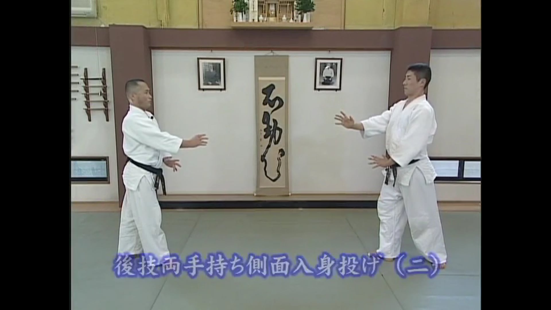 Yudan Disc 2 (Russian) Юдан Диск 2 русский