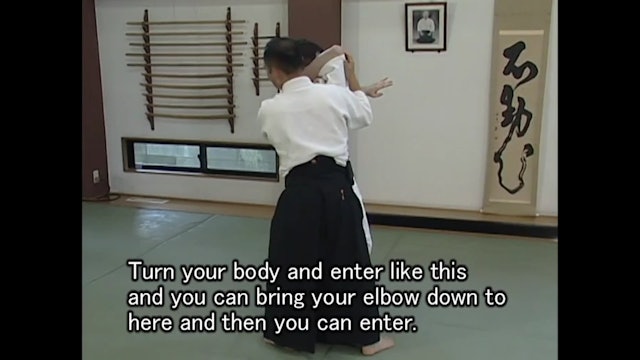 極意シリーズ1 Gokui Series 1