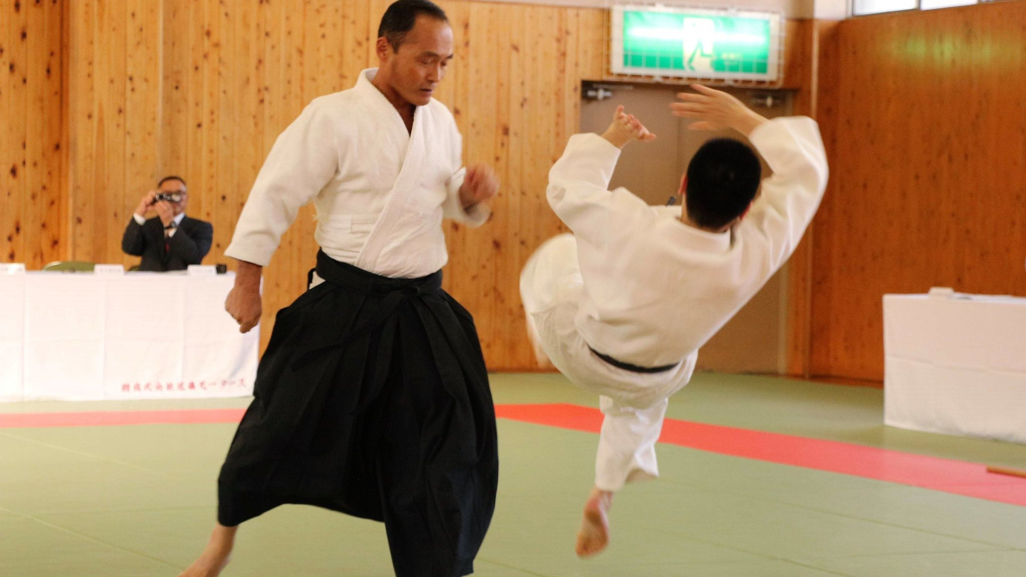 Chapter 6 - The Essence