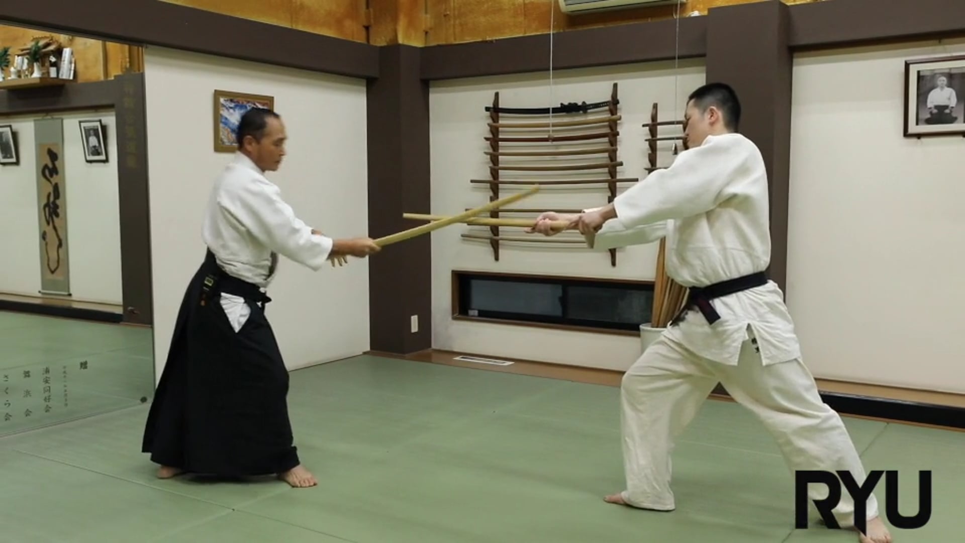 組み剣二本目　Kumi ken no 2 NEW VERSION!! 