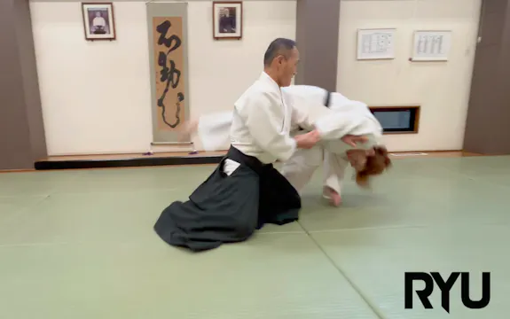 座り技正面打ち肘当て呼吸投げ（一）Suwari waza shomen u...