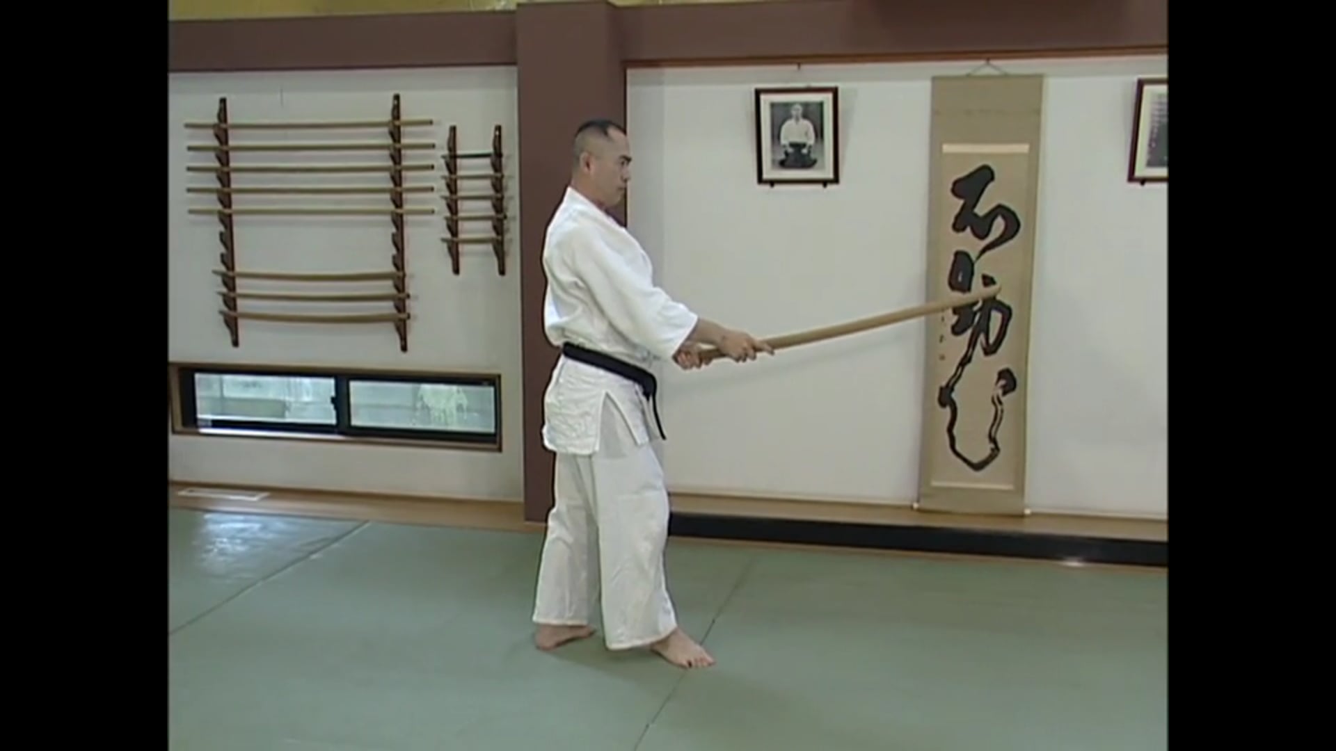 武器技編　Buki Waza