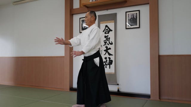 Chushin Ryoku no Jidai - The Age of Center Power
