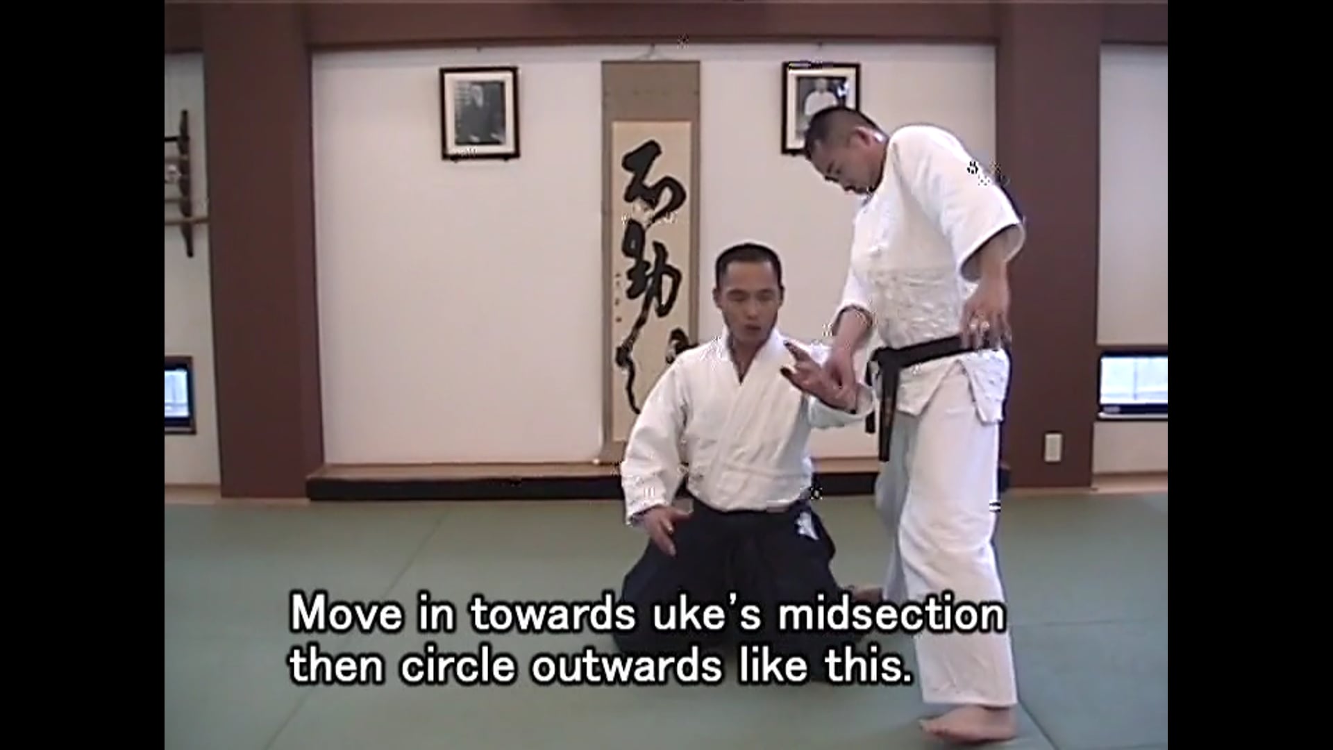 Shodan Test syllabus