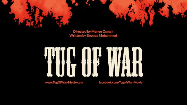 Tug of War - Individual License