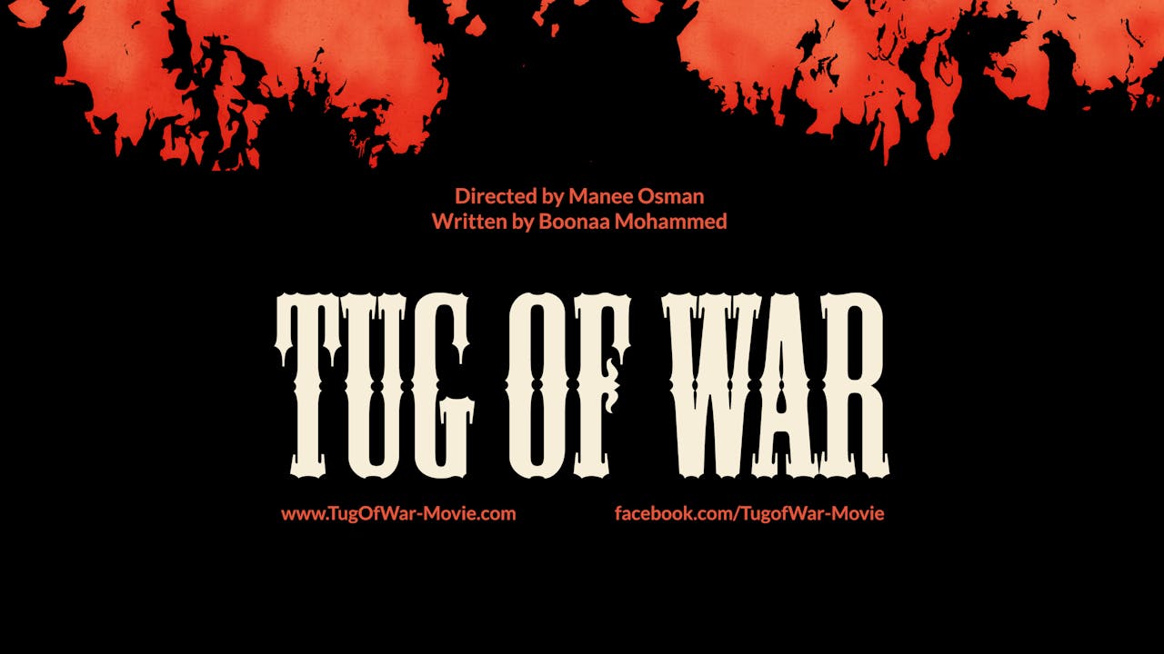 Tug of War - Individual License