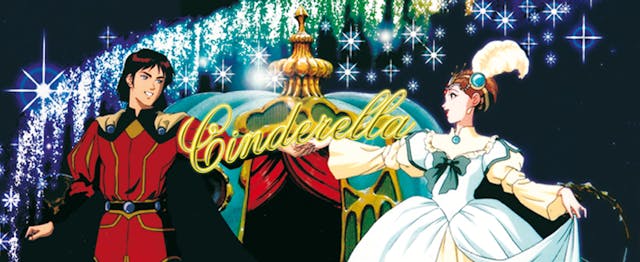 The Story of Cinderella 1996