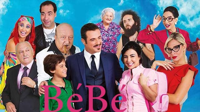 Bebe 2013