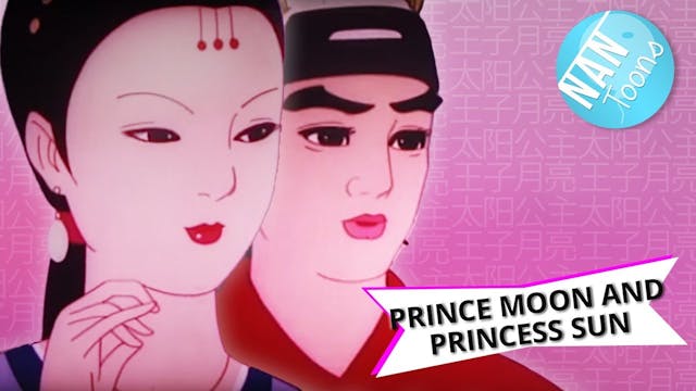 Prince Moon and Princess Sun 1963