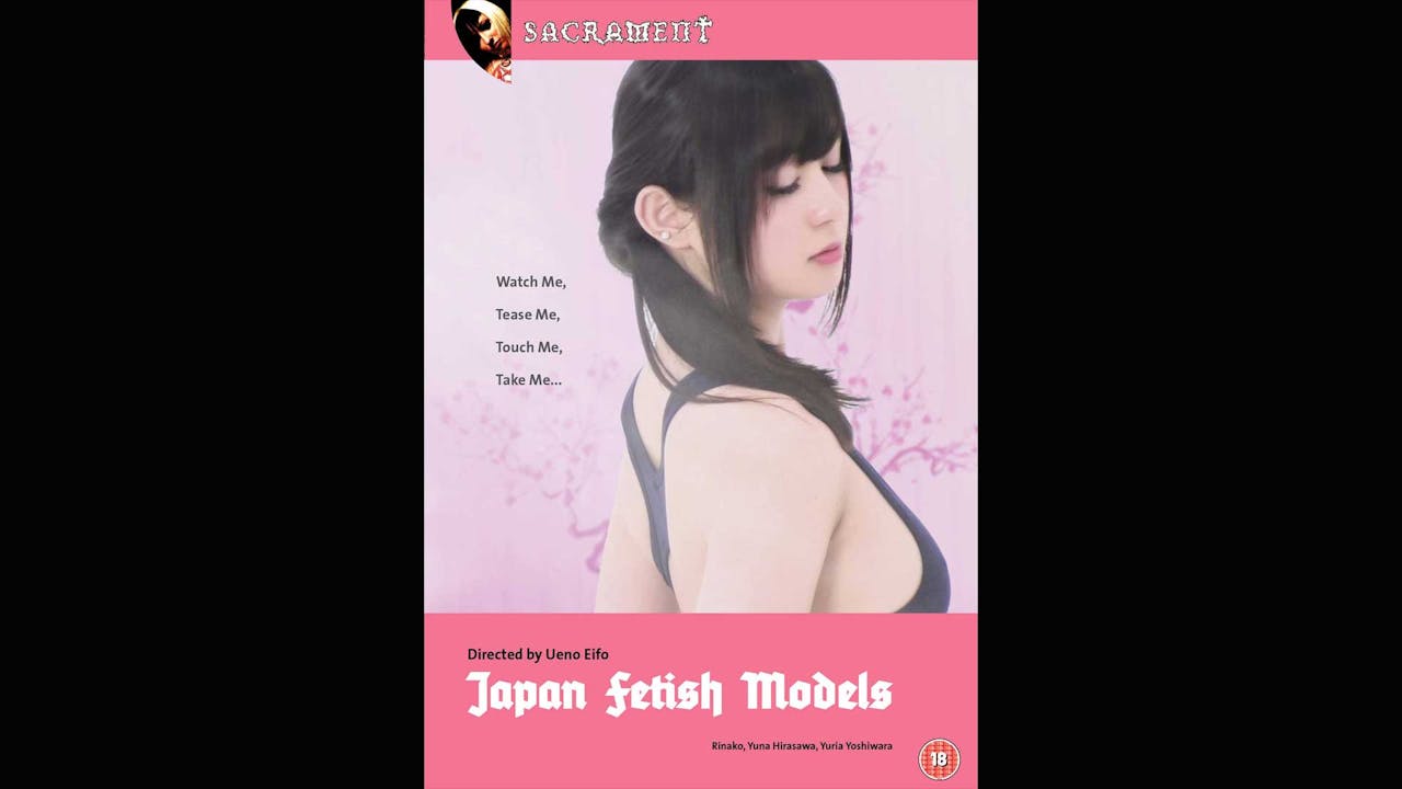 Japan Fetish Models