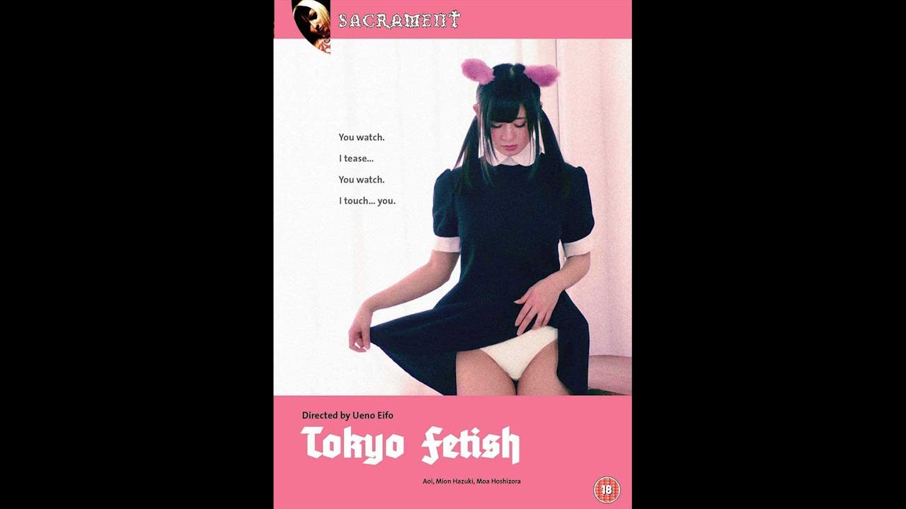 Tokyo Fetish