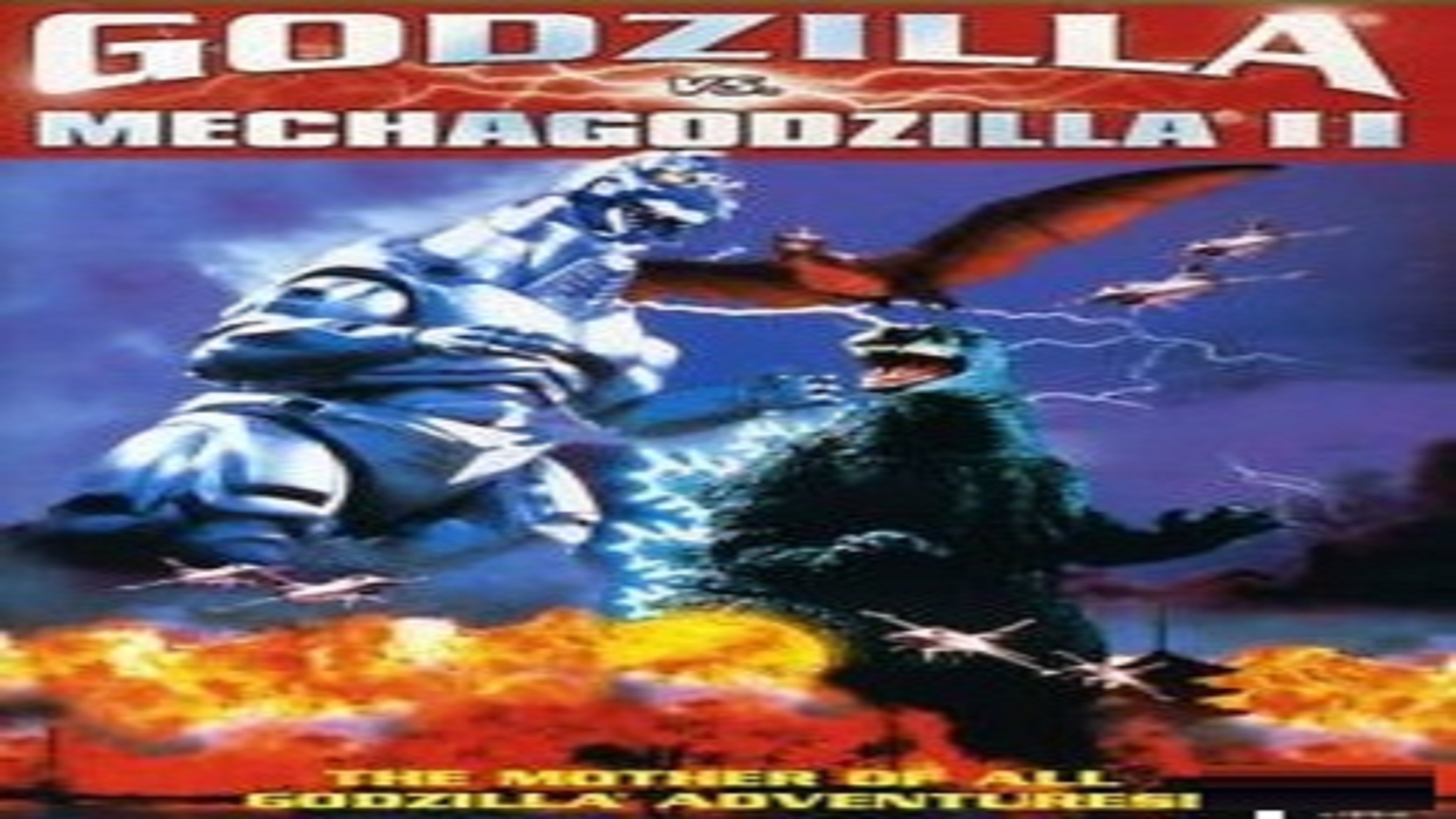 Godzilla vs Mechagodzilla 2