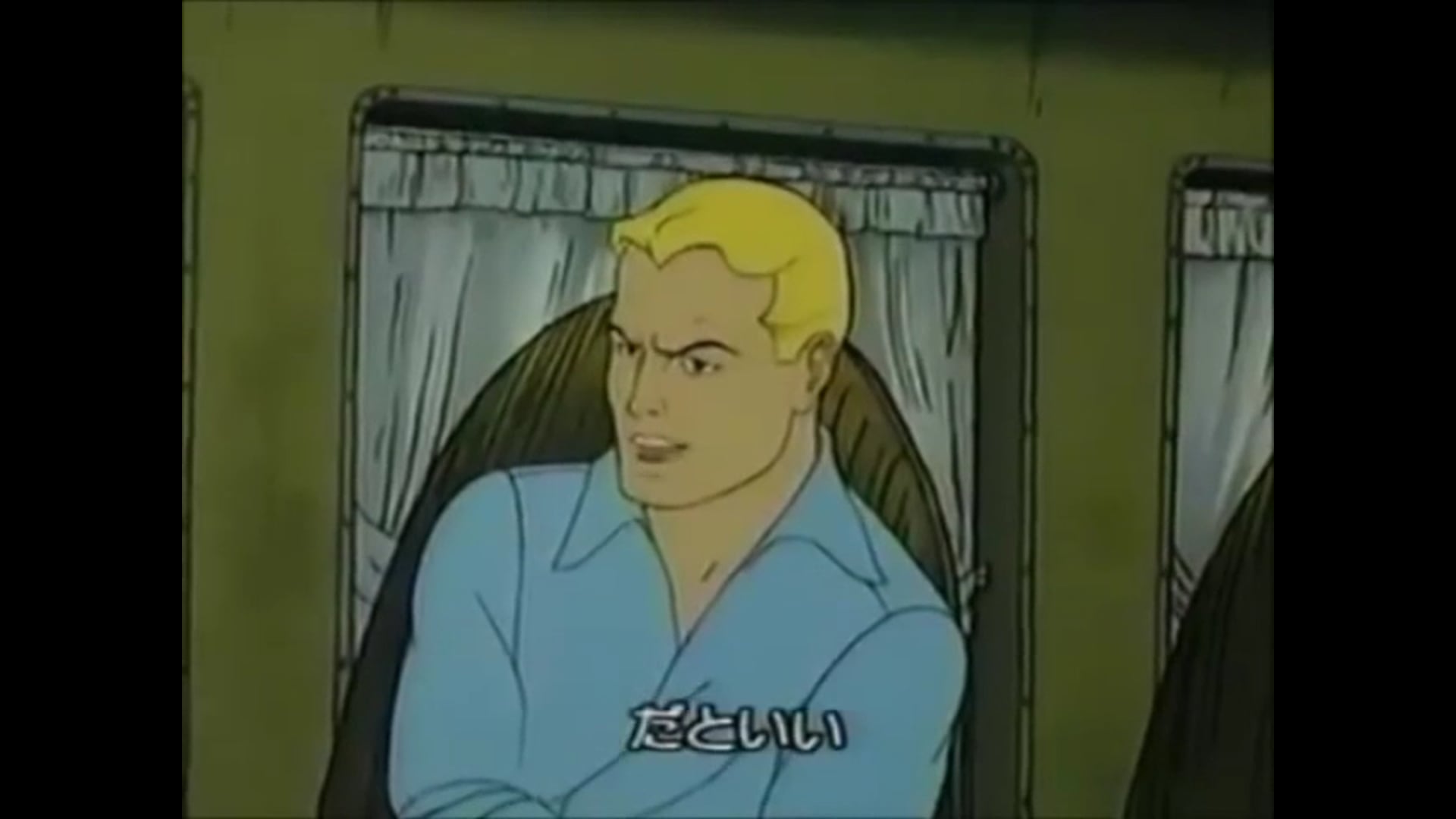 Flash Gordon - The Greatest Adventure of All