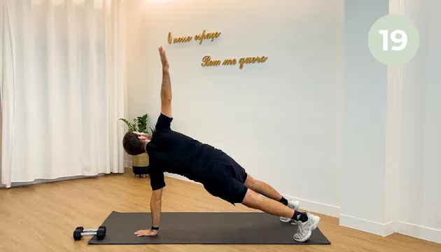 30´ FULL BODY ENERGY HIIT