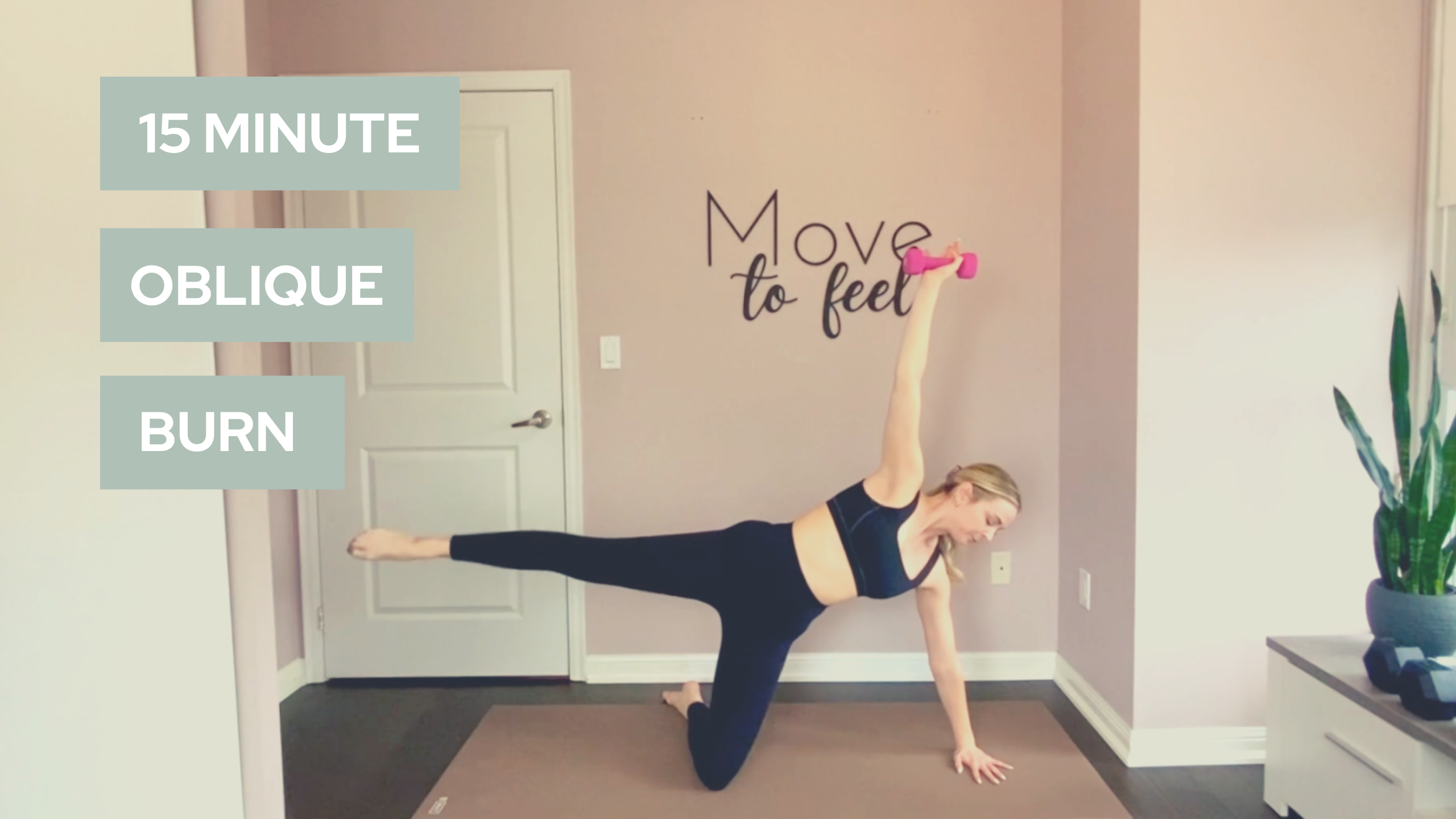 15 Minute Quickie Oblique Obliterator 2.0