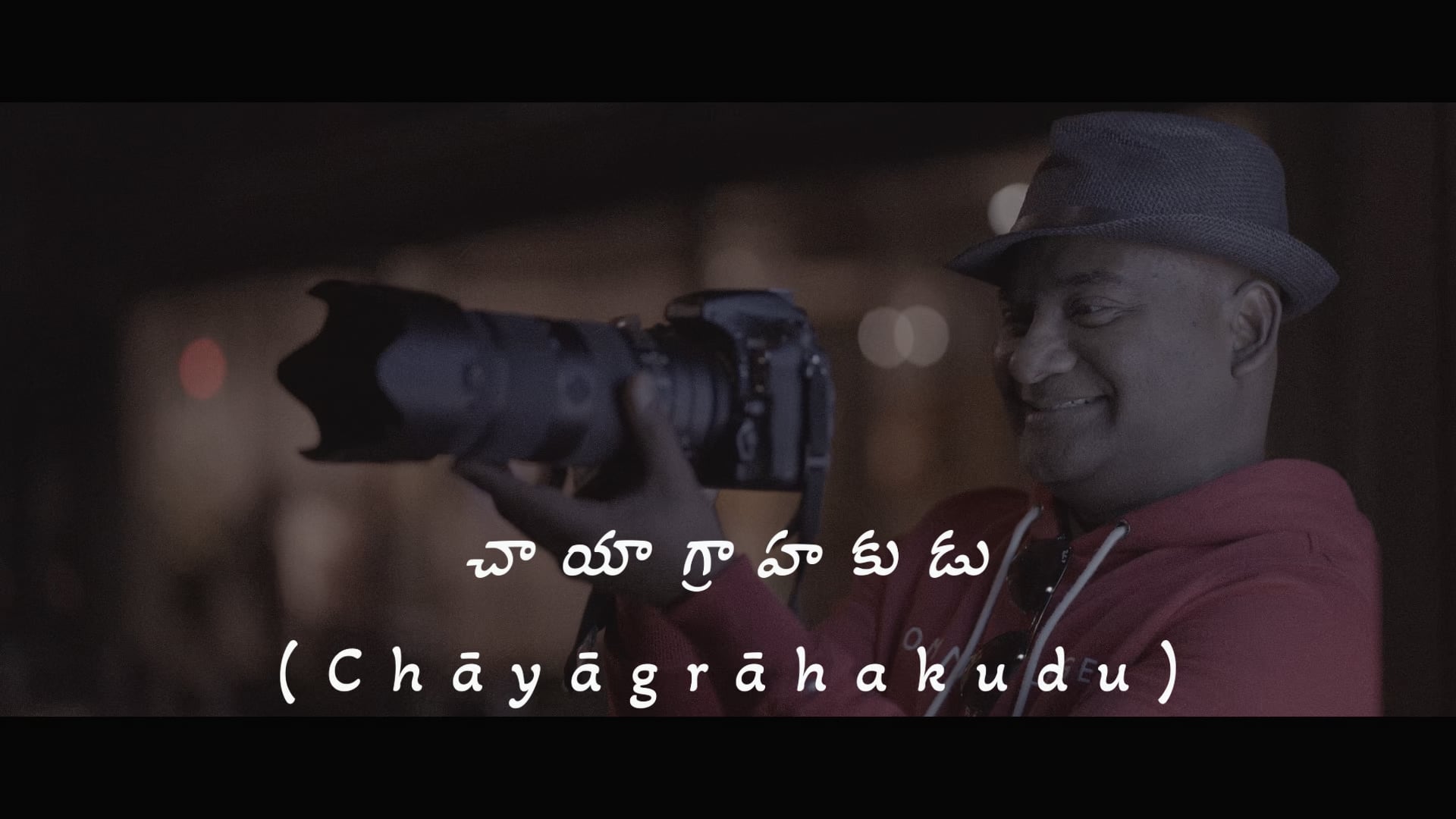 Short Films